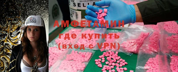 MDMA Верхнеуральск